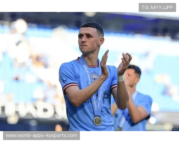 福登的助攻与得分双重威胁让对手疲于防守，福登踢什么位置