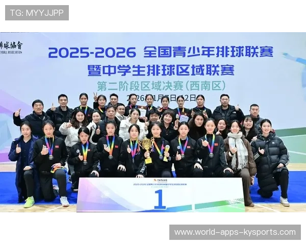 联赛青少年观赛学校联盟成立，推动青少年体育普及教育，全国青少年体育大赛